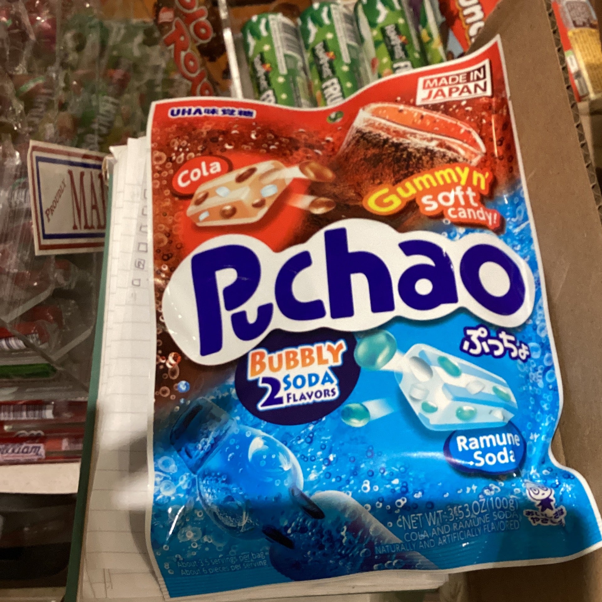 Puchao Soda