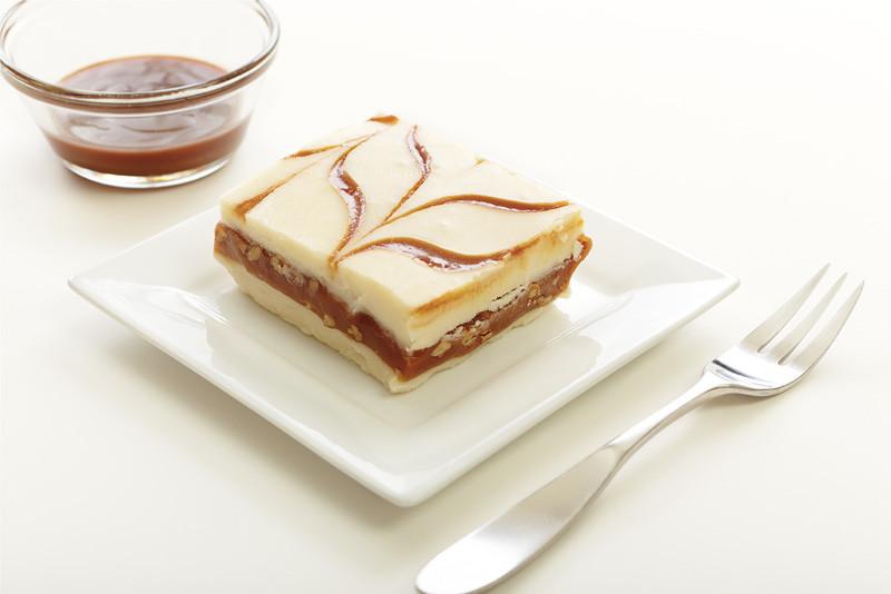 Chewy Praline Fudge
